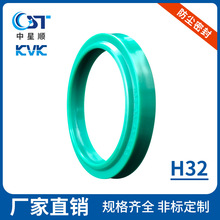 防尘密封工业密封件液压与气动密封件KVK密封件H32机械密封厂家