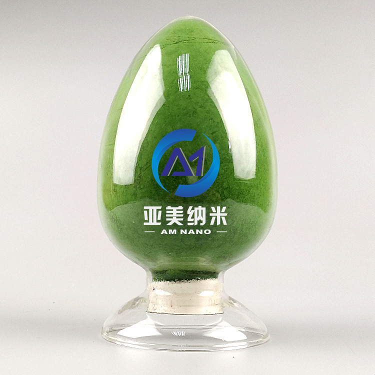 氧化铬绿高纯三氧化二铬纳米氧化铬催化剂cr2o3