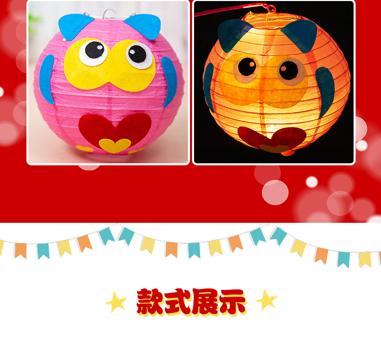 平安夜礼物牛年元旦手工diy幼儿园五谷杂粮diy粘贴画生肖牛圣诞帽