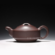 宜兴名家正品 工艺师 王红娟 汉君壶 全手工紫砂茶壶茶具 360cc