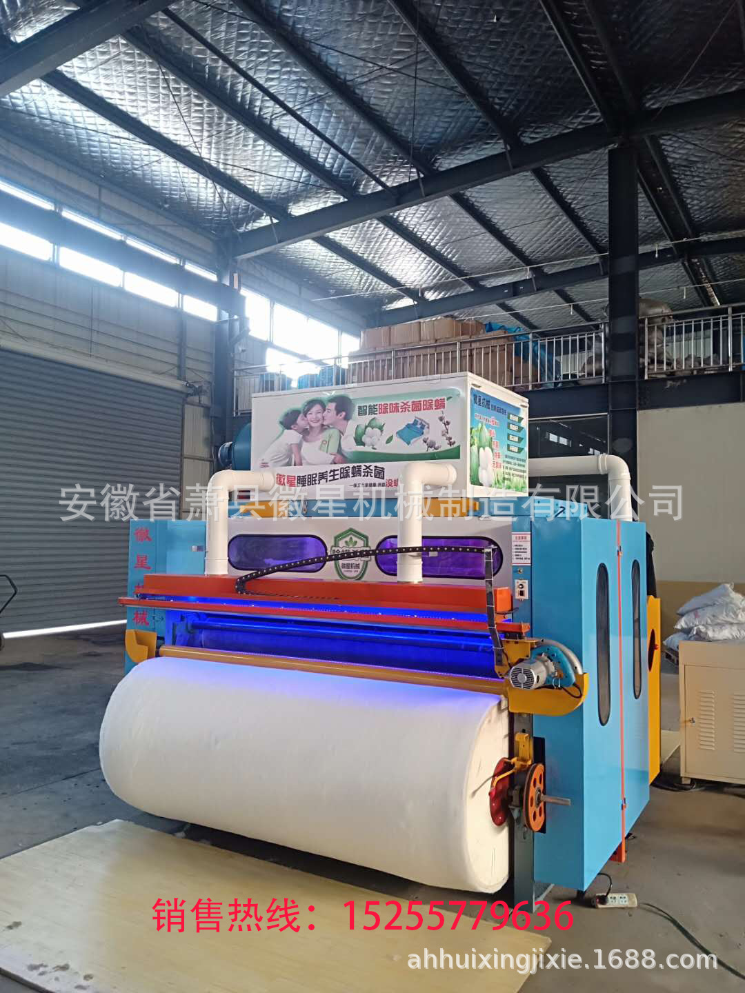 梳理一体机 弹棉花机器价格 小型棉被加工店需要哪些机器