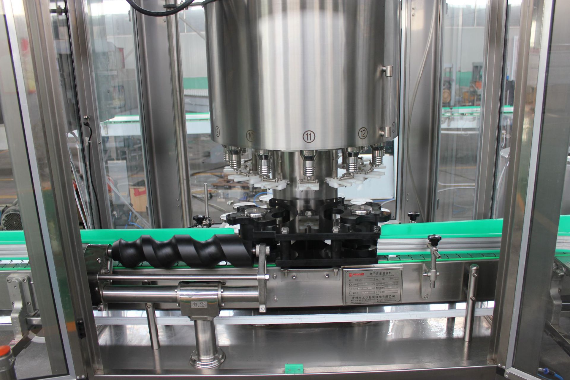 灌装灌装机全自动定量白酒定制设备生产线 白酒设计电子液体灌装