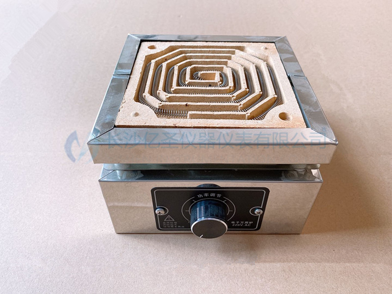 电炉子1000w实验电炉2000w实验电炉盘 可调温高温电热炉