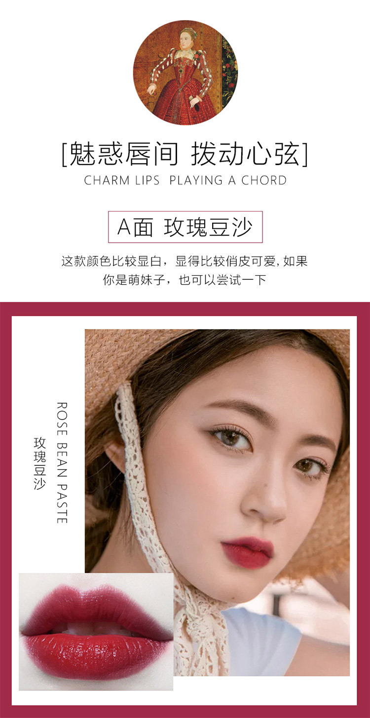 韩抖音快手权杖水仙口红 一支两面三色网红品牌哑光唇膏新款