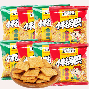 琥珀小米锅巴 休闲零食品小时候的味道 超市休闲店散称重10斤
