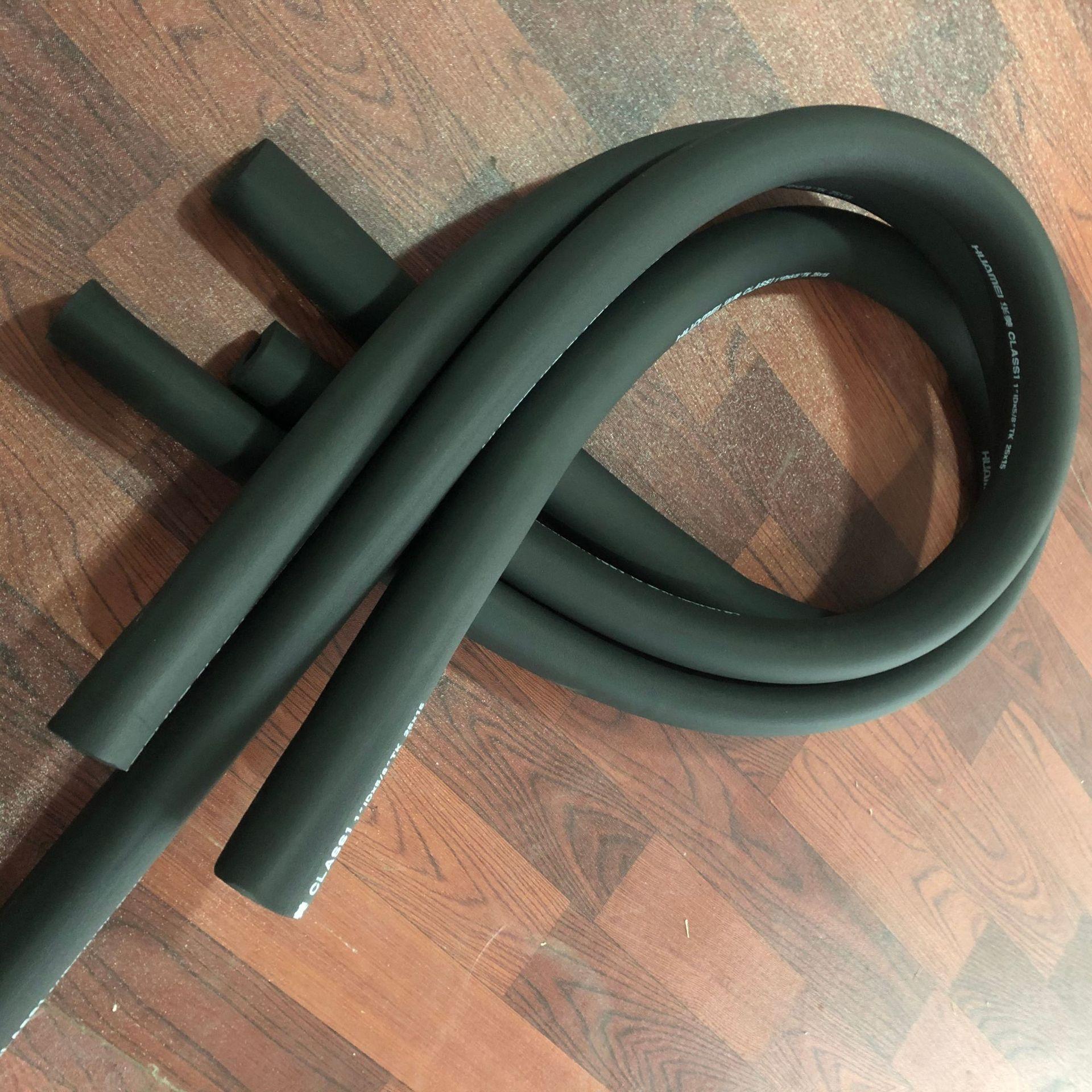 淮北厂家直销橡胶保温管套空调管道阻燃保温套制冷设备隔热橡塑管