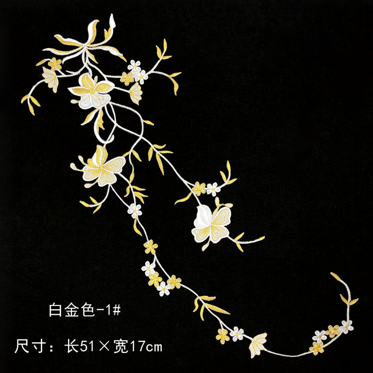 金丝线蝴蝶花刺绣布贴旗袍装饰绣花贴背胶补丁贴汉服外套修饰贴