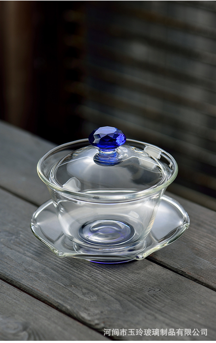 大号玻璃 泡茶器三才功夫茶具茶盏盖碗套装 家用 茶碗茶杯