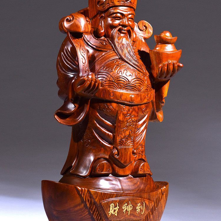 黄花梨木雕财神爷佛像摆件实木雕刻家居客厅摆件红木木质工艺品