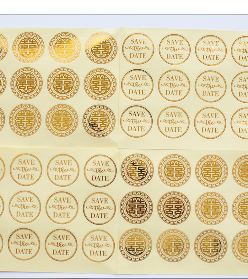 婚庆婚礼邀请函喜帖贴纸伴手礼喜糖盒logo设计定制透明烫金不干胶