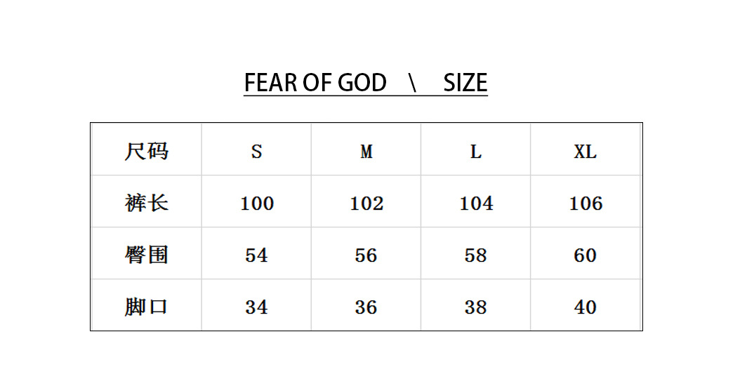 正确版fear of god essentials 3m反光高街抽绳长裤fog刺绣休闲裤
