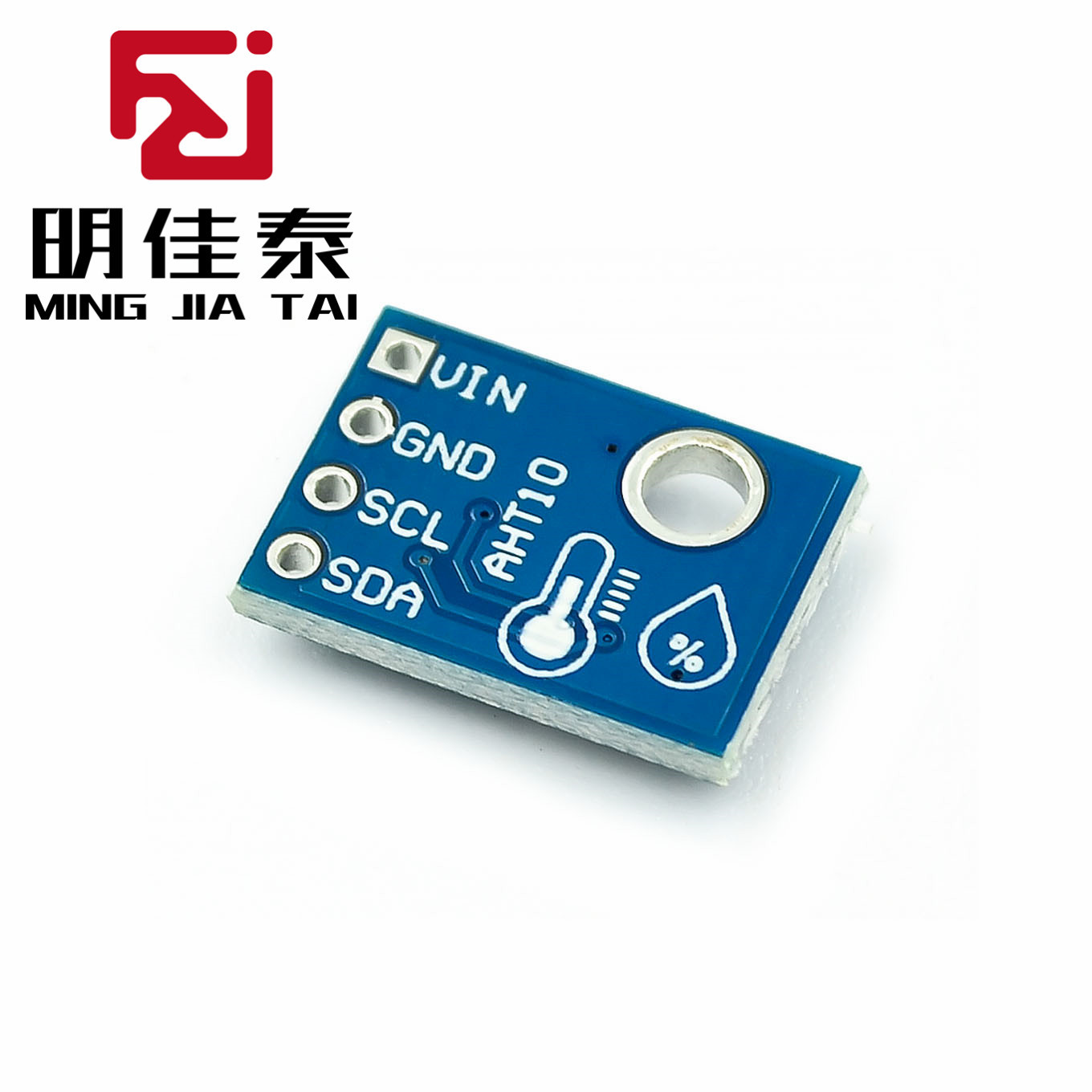 aht10 温湿度传感器模块 可替代sht20 高精度湿度传感器 探头