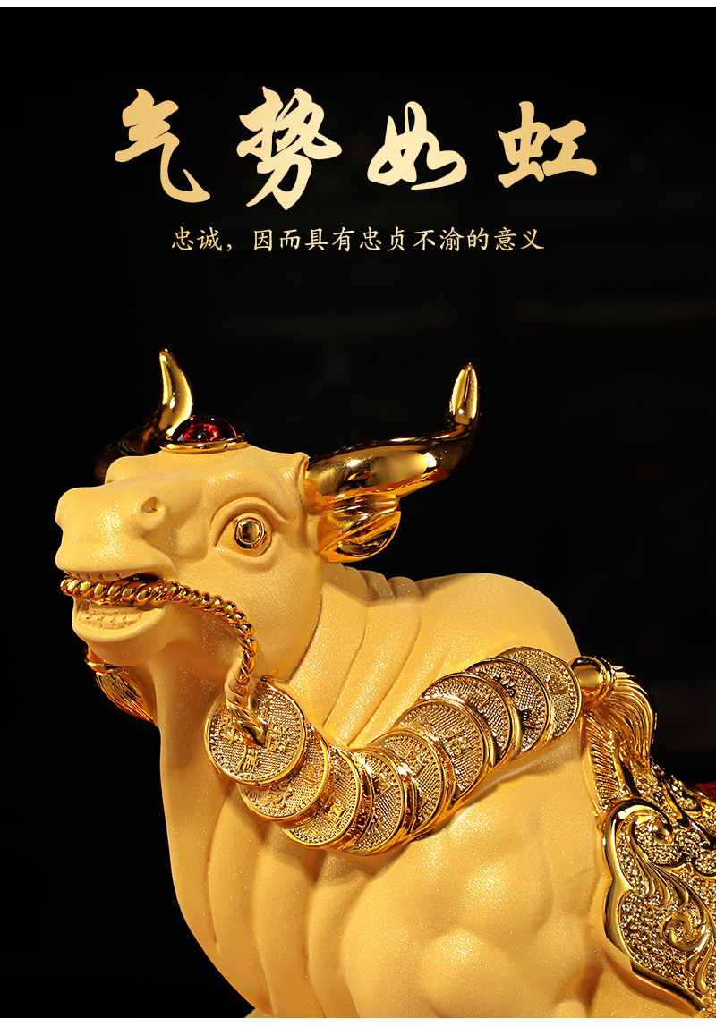 绒沙金金牛摆件牛气冲天创意商务乔迁保险礼品公司开门红送礼