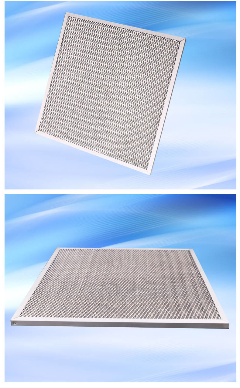 耐高温防尘预过滤全金属过滤网 机器防尘全金属板式过滤器定制