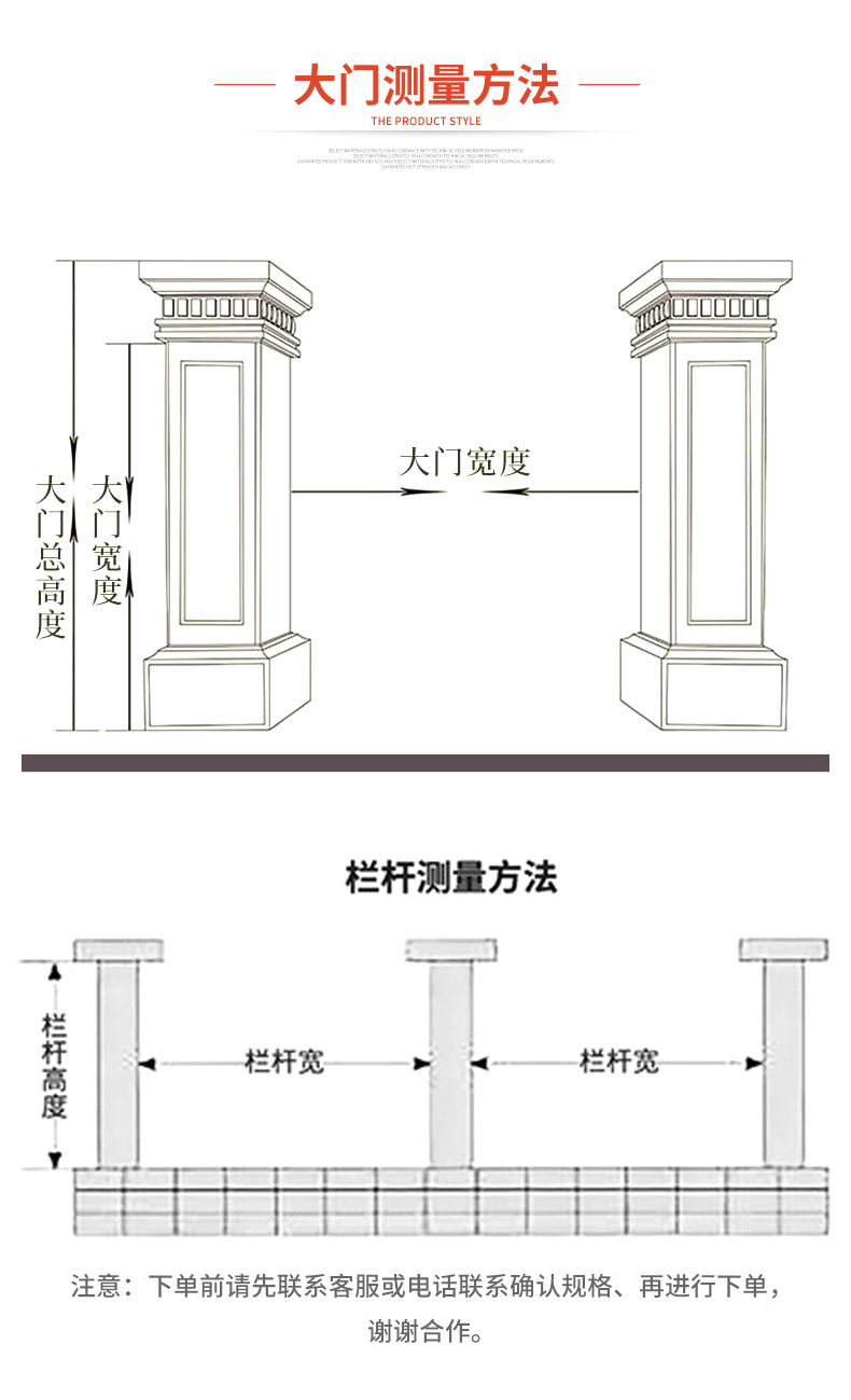 中式雕花铝艺平移门 农村别墅平开大门 庭院花园小区平移铝艺大门