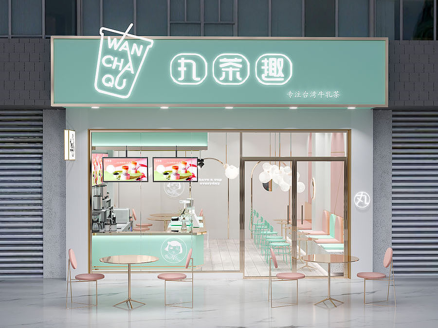 新街口奶茶店设计店铺装修奶茶店效果图制作吧台操作台定制