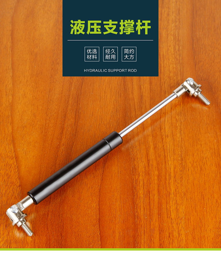 气弹簧拉伸自锁随意停支撑杆阻尼汽车家具上翻门气动杆伸缩气撑杆
