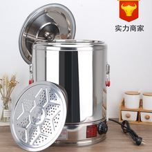 304电热蒸煮桶 不锈钢保温桶商用茶水桶双层大容量烧水桶开水桶