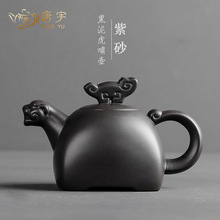 唐宇 黑泥原矿紫砂茶壶厂家直销一件代发原创半手工功夫泡茶具