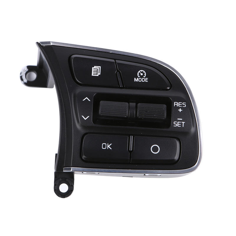 汽车方向盘按键开关 适用于起亚 k5 kx5 极睿 定速巡航控制开关