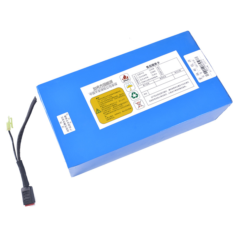 60v伏电动车锂电池60v12ah哈雷电瓶车绿源电车电瓶20ah大容量通用
