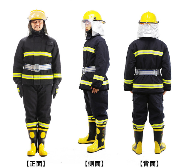 02款消防服套装消防五件套加厚衣服消防员战斗服防火服灭火防护服