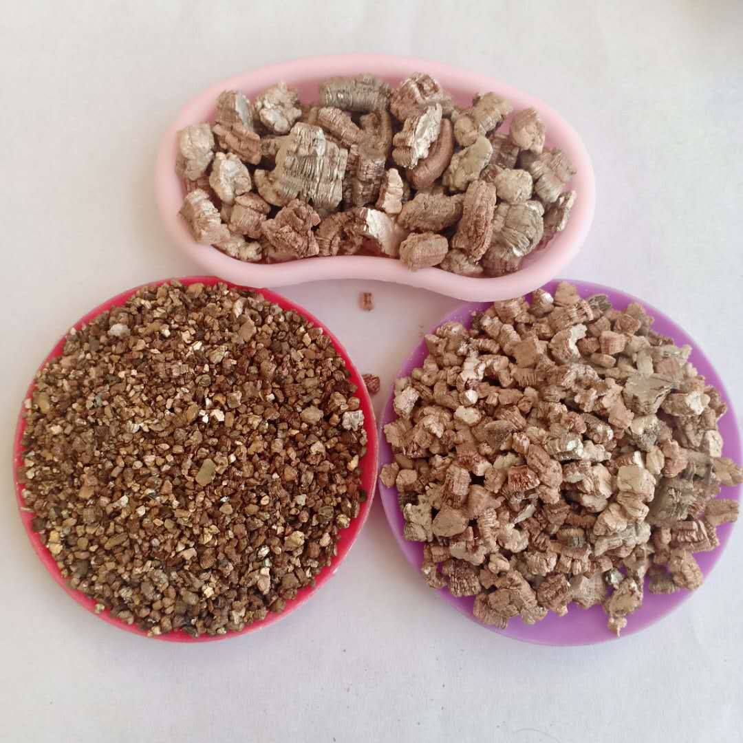 供应蛭石园艺栽培多肉种植用蛭石颗粒金黄色 银白色膨胀蛭石颗粒