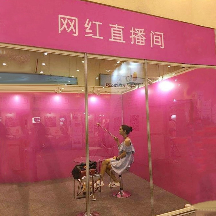 网红直播间