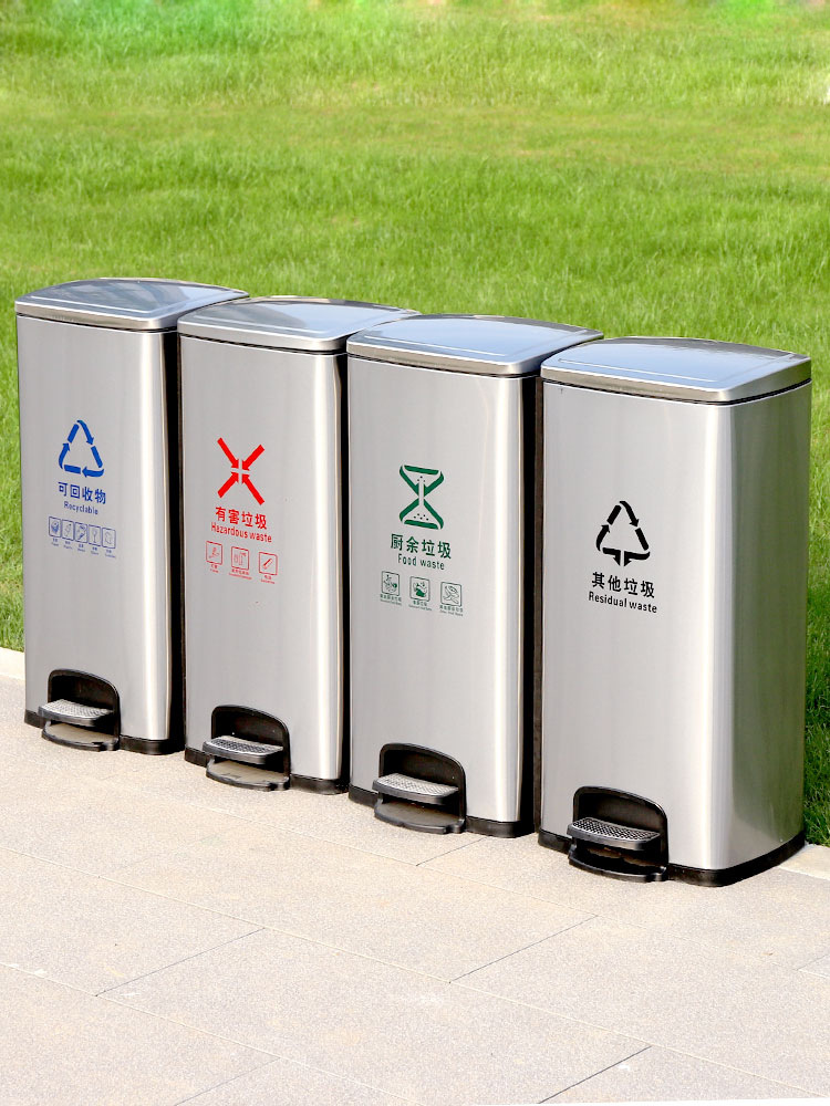 不锈钢分类垃圾桶北京办公室专用回收箱脚踏带盖公共场所商用