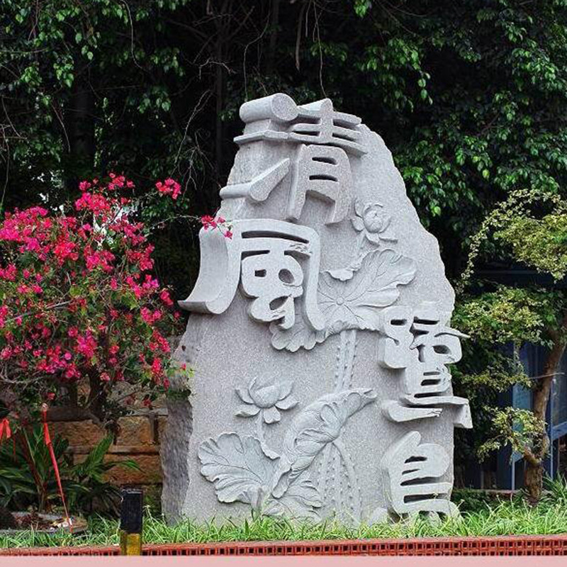 法治广场廉政文化主题雕塑不锈钢景观户外园林法制清廉宣传雕塑