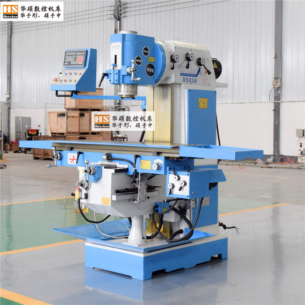 供应钢件开粗立式铣床x5036铣床200mm刀盘