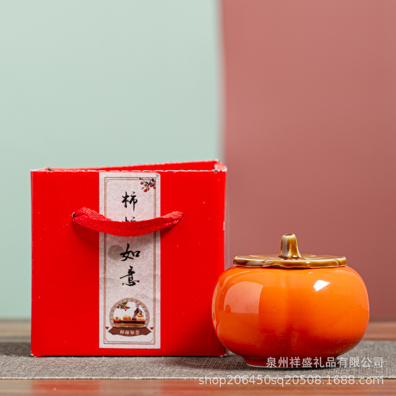 Persimmon Ruyi Porcelain Sealed Xi Persimmon Candy Box Candy Creative Tea Jar Mini Small Sized Packaging Candy Jar