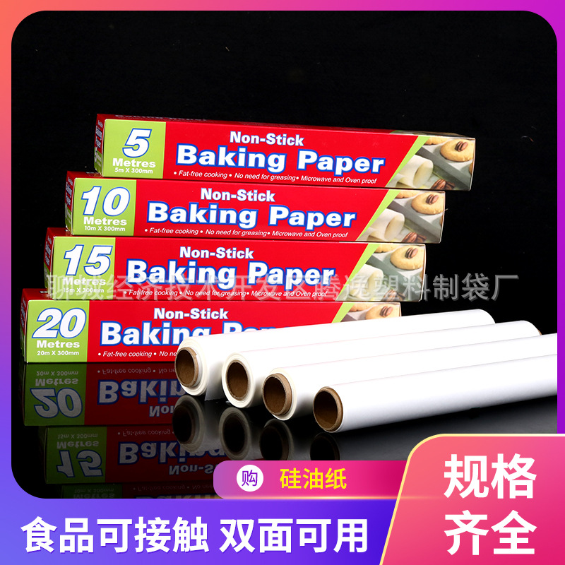Spot Barbecue Oil Paper Oven Oil-Absorbing Sheets Double-Sided Home Baking Oiled Paper Oven Baking Paper Roll