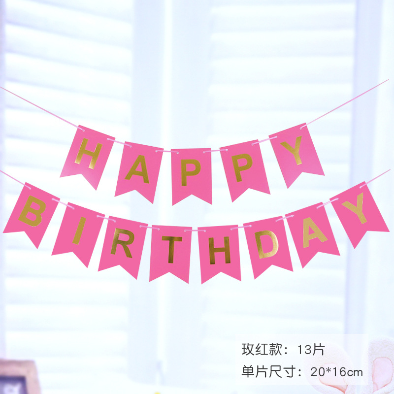 Large 16 * 20cm Happy Birthday Letter Hanging Flag Pink and Bronze Fishtail Banner Party Deployment and Decoration Supplies