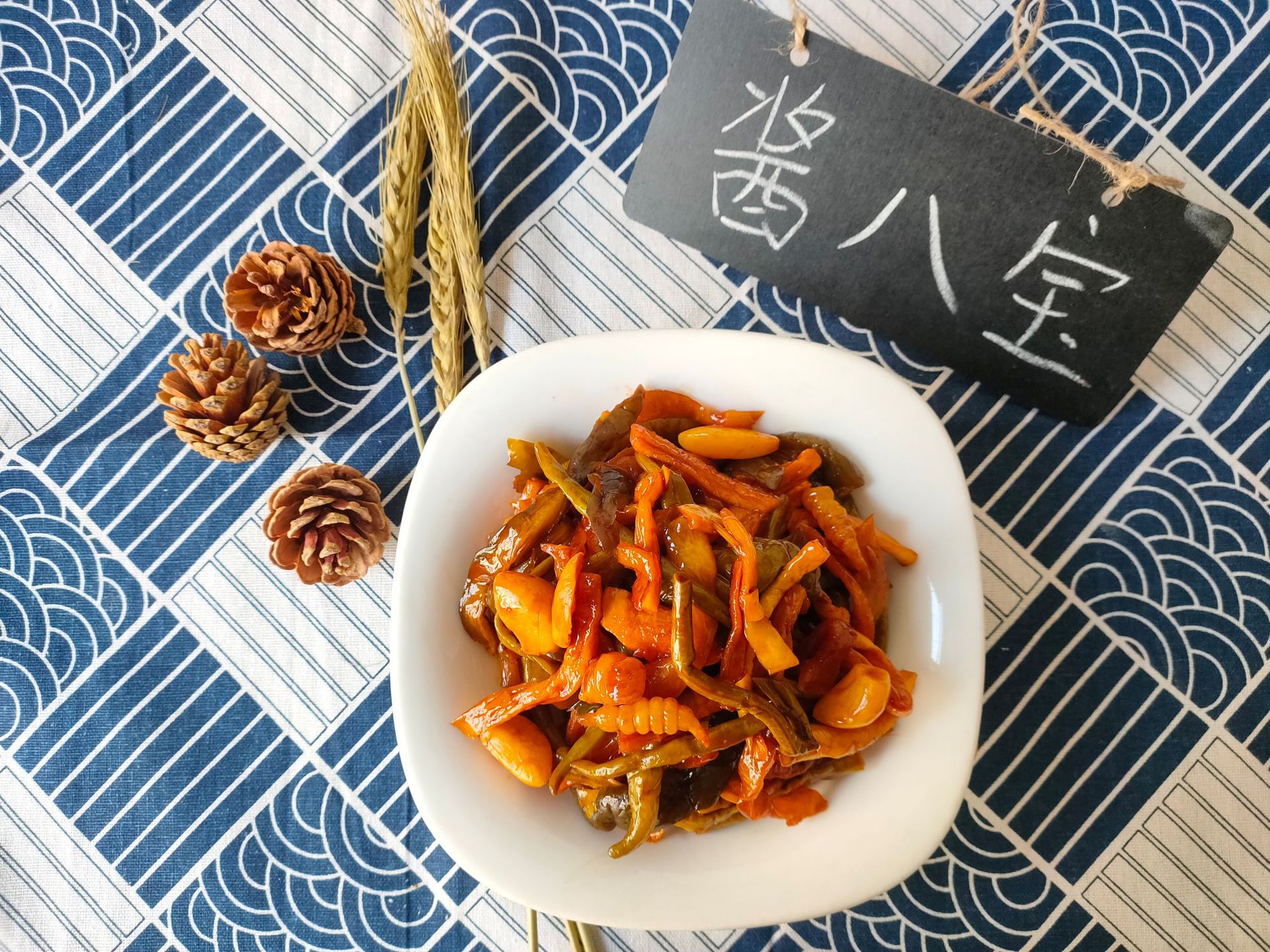 北极源散装酱八宝整箱九斤装 酱萝卜黄瓜豆角辣椒 早餐菜下饭菜