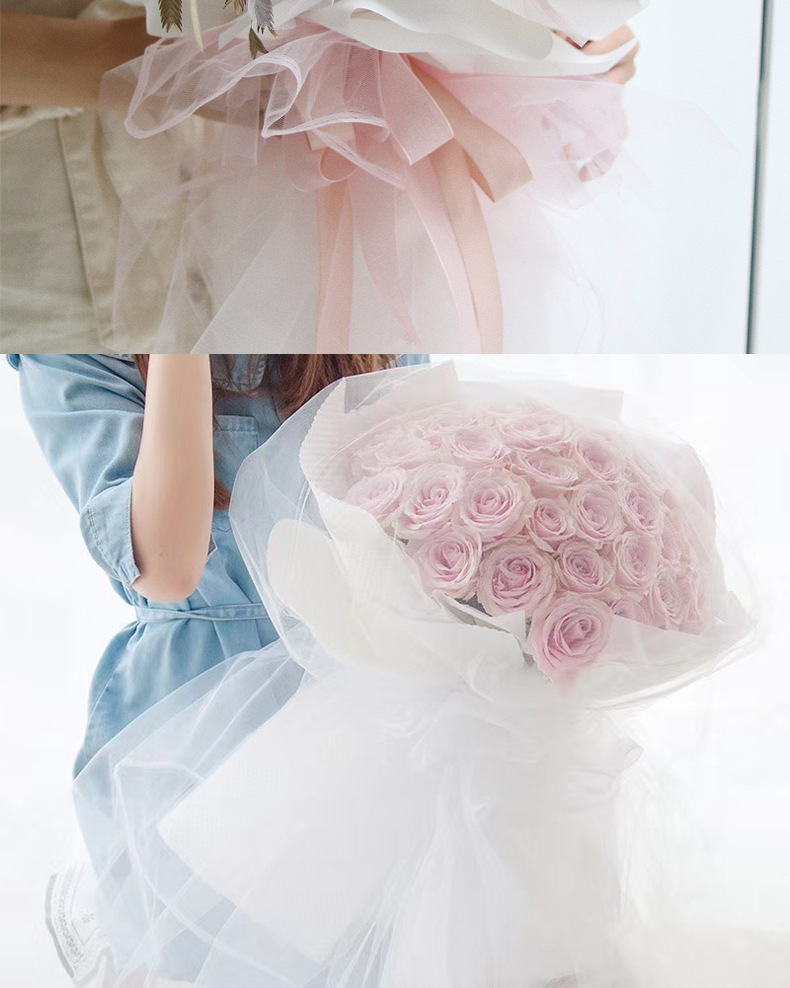 仙女纱鲜花包装网纱大雪纱花艺包装材料花束包花纱网厂家批发花店