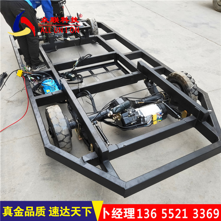 定制大型车架重工底盘船型加长加宽多用途电动三轮四轮车底盘