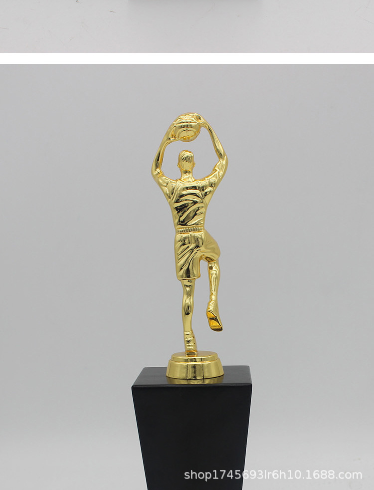 nba篮球奖杯定制创意刻字篮球mvp体育比赛运动会冠军纪念品奖品-阿里