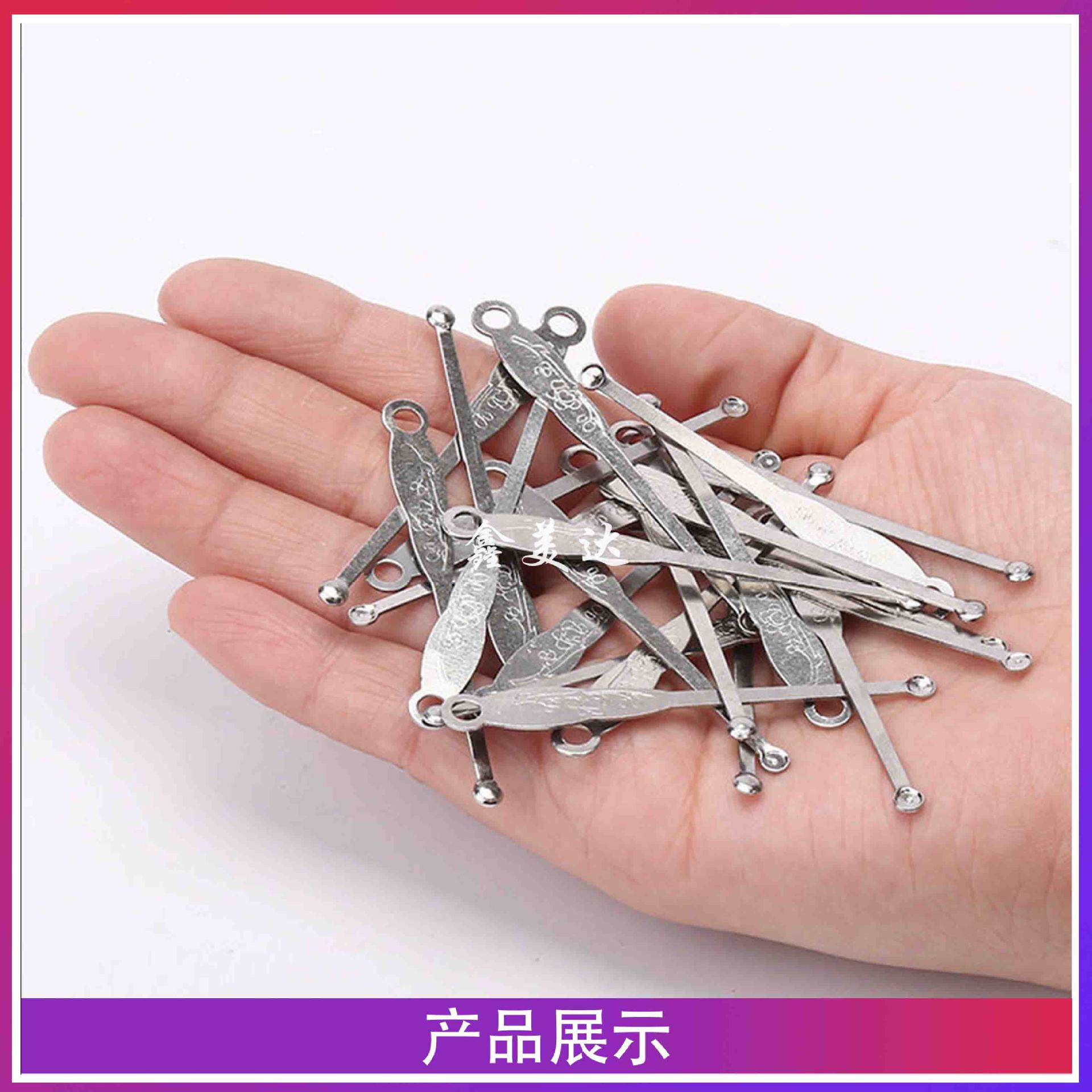 老式挖耳勺批发夜市掏耳朵扒掏耳神器抠耳朵耳朵清洁地摊掏耳瓢勺