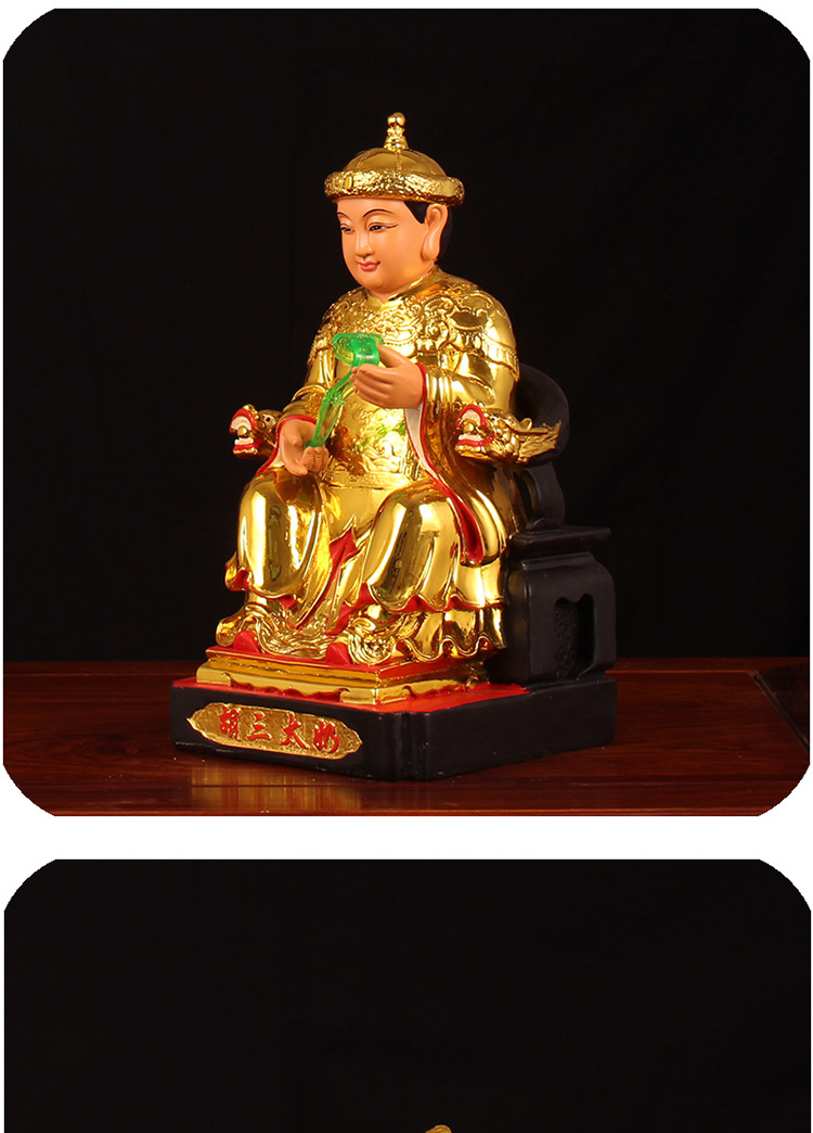 胡三太爷太奶神像镀金12英寸金身东北仙家像像树脂四大家族佛像