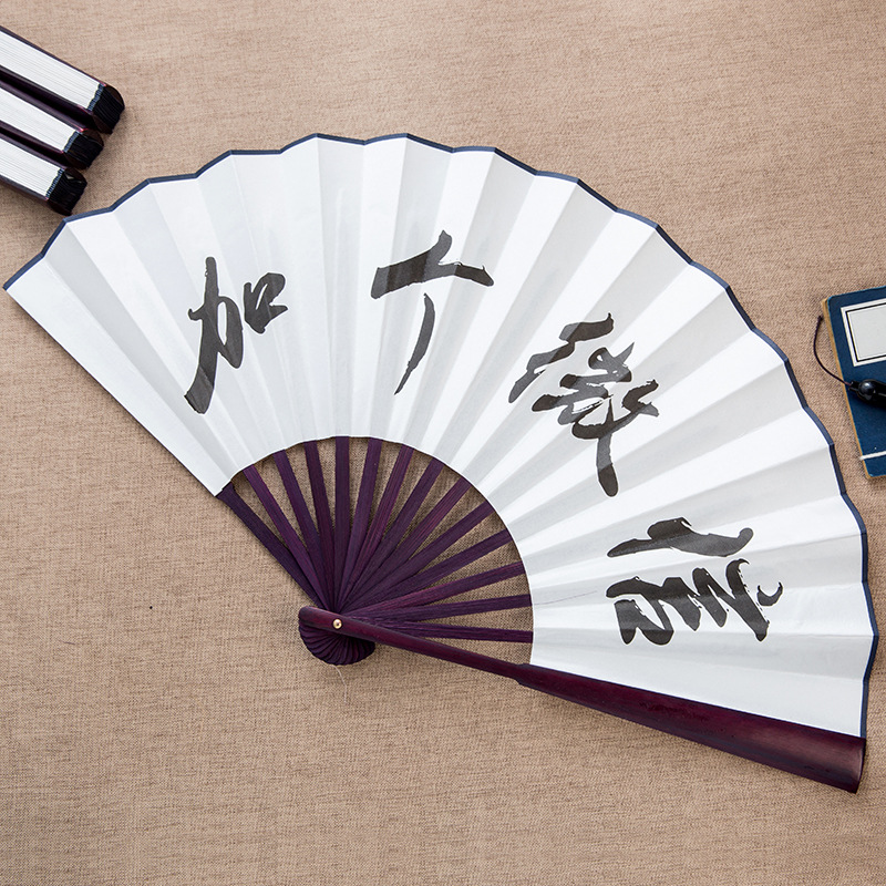 酒吧蹦迪扇子网红神器古风德云社抖音定制中国风男女绢布题字折扇