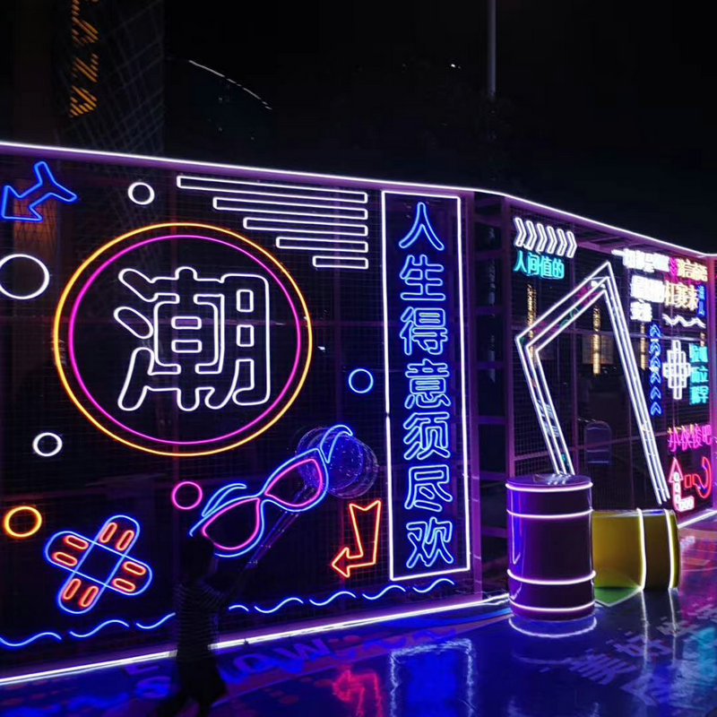 灯光拱门通道 场景灯光霓虹灯户外美陈 免费设计灯光拱门通道装饰