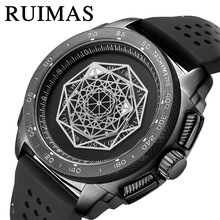 品牌爆款瑞马仕RUIMAS个性潮流腕表男 学生时尚运动手表石英表554