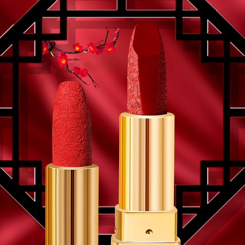 dixianger rose carved lipstick matte finish moisturizing and nourishing lipstick valentine‘s day gift wholesale