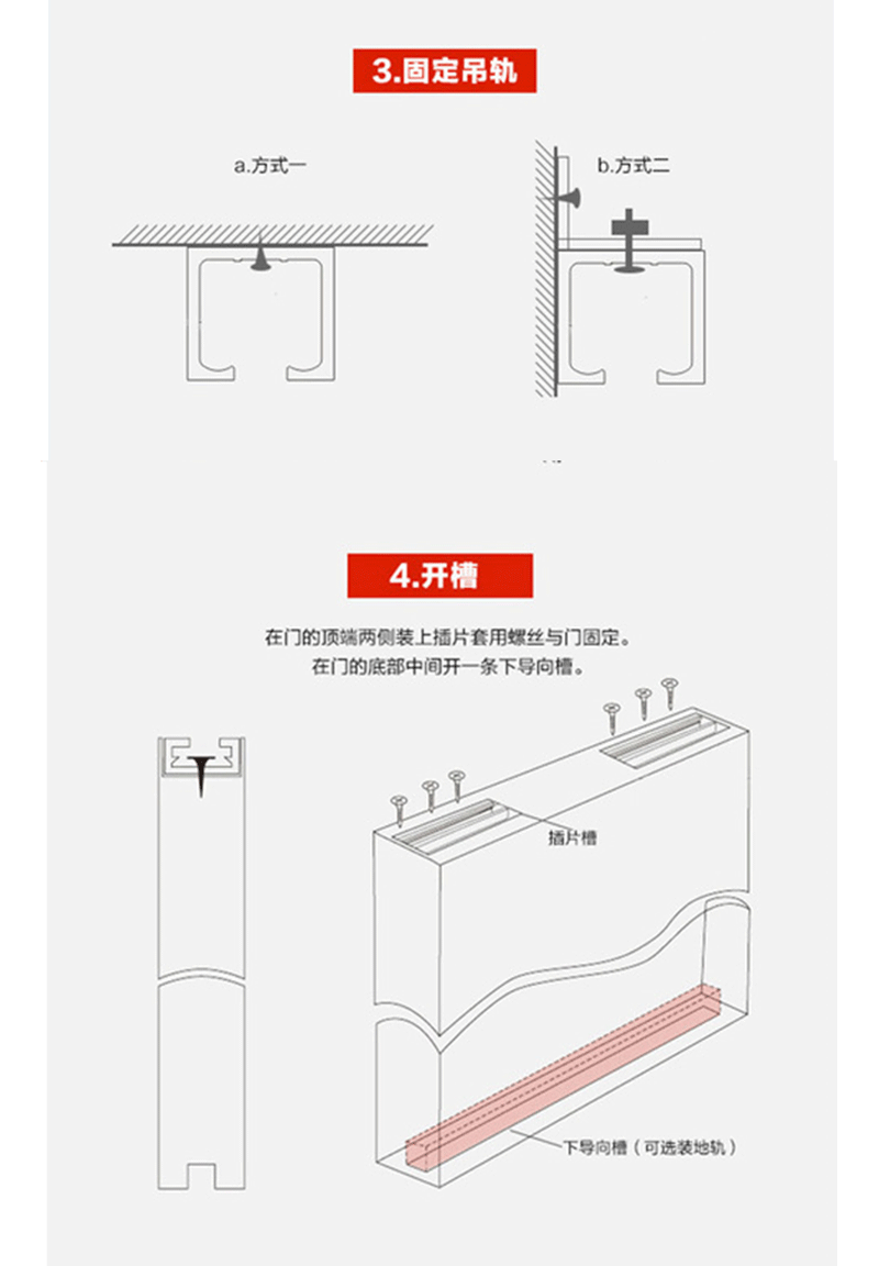静音吊轮推拉移门静音滑轮趟门轮加厚铝合金移门吊轨道滑轨吊门轮
