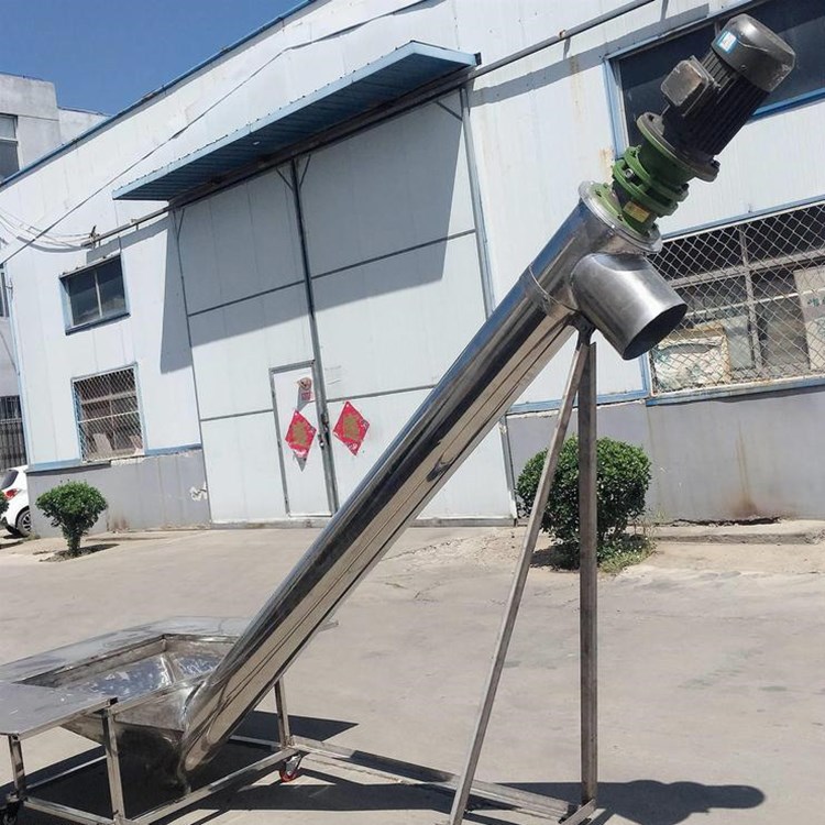 不锈钢螺旋斗式提升机 商用垂直移动上料输送机 自动上料机