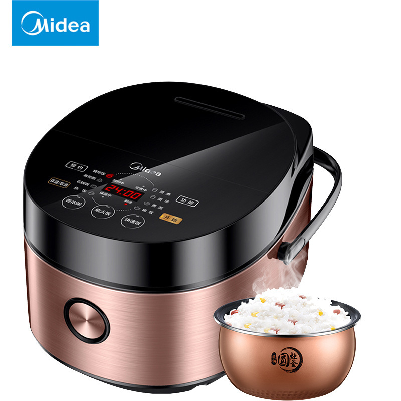 美的电饭煲mbfb40easy501家用4l升智能多功能大容量电饭锅26人