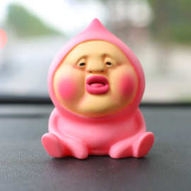 屁桃君存钱罐猥琐桃子君搪胶手办摆件玩具蛋糕装饰