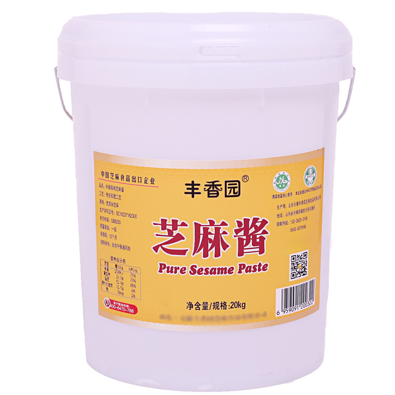 厂家餐饮芝麻酱5kg大桶装饭店火锅底料蘸酱凉面皮调味料麻汁