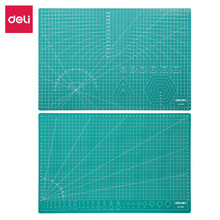 得力78401切割垫板a4/a3绿色模型垫高密度PVC材质强度高可重复切